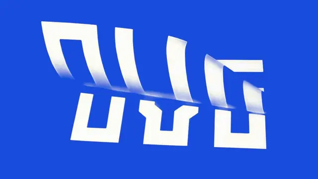 OVG was founded, laterd called Edge